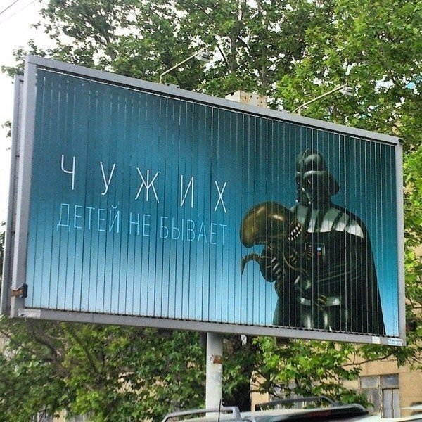 "Каков подлец" или нюансы генетической экспертизы
