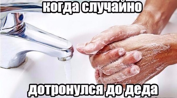 Абсурдная и циничная тупизна