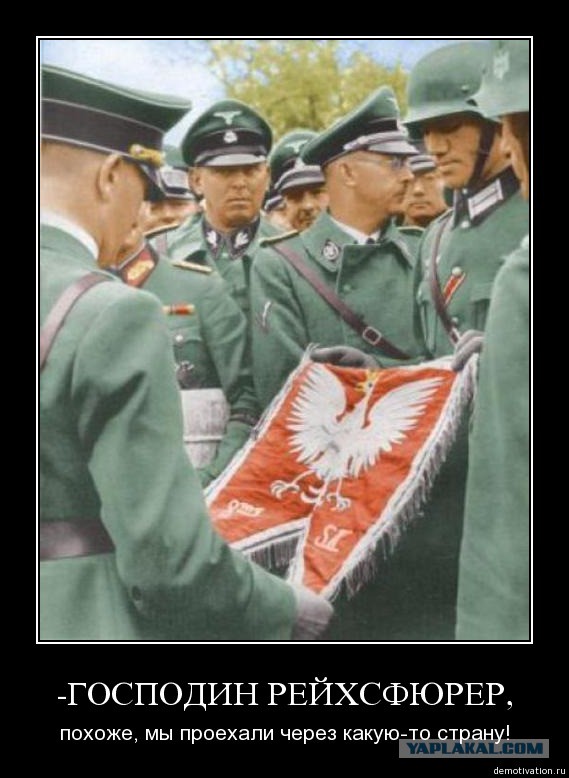 Ни добавить, ни убавить