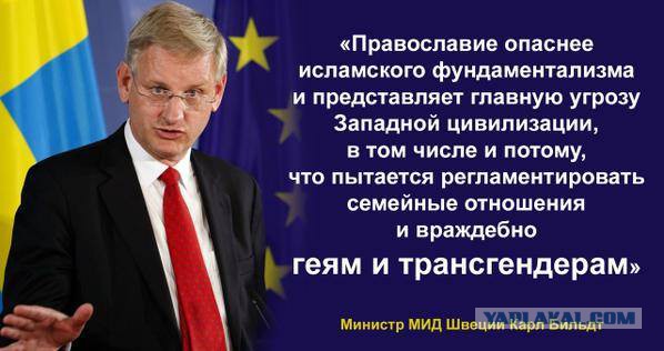 "Хук божий"