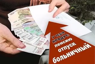 Австралийская эротическая онлайн-модель зарабатывает 500 000 долларов в год