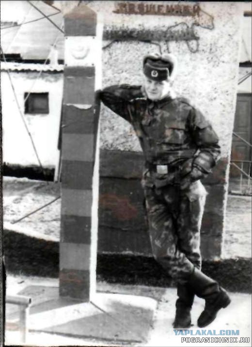 октемберянский погранотряд 1976-1978. позывные застав. 9 пз соболь. 39 погранотряд 24 застава. ленинакан пограничный отряд ссср.