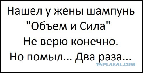 Не, ну это уже ни в какие ворота...