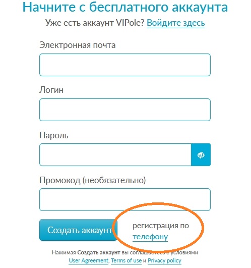 Неконституционно! Дуров объявил набор юристов для обжалования штрафа к Telegram