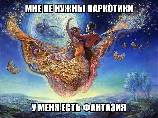 32 картинки с надписями на разные темы