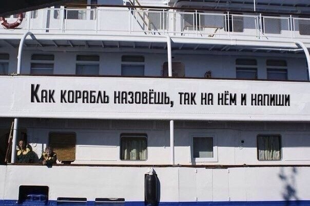 Выходные! Деградировать подано!