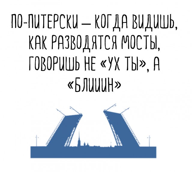 Вспомним былое. Прикольные баяны за 2017 год