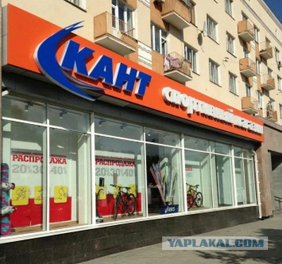 Какие слова не рекомендуется говорить по-русски за границей