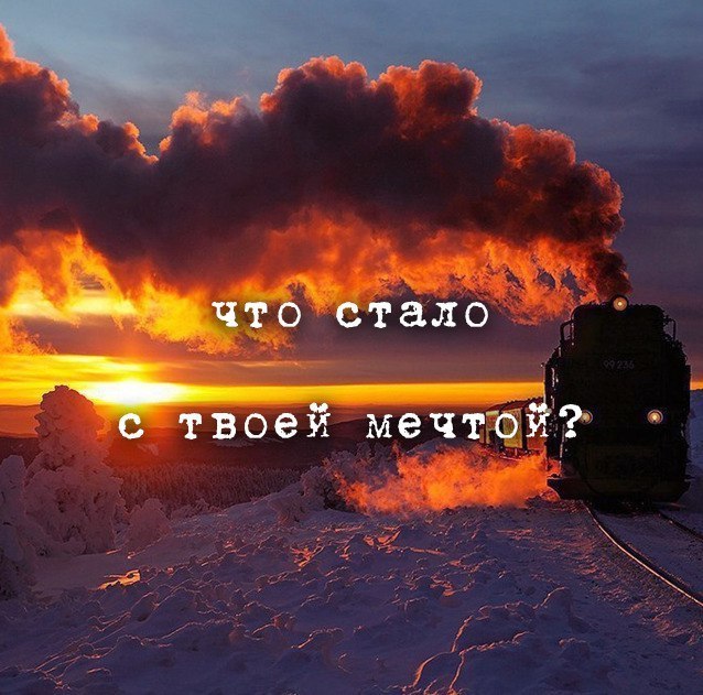 Картинок всяких