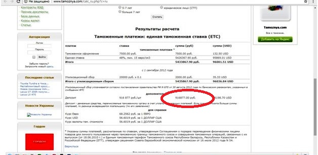 Новый пикап Chevrolet Silverado представили в Детройте