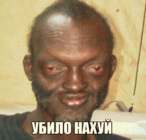 Пока нет Васька. Немного смешных коментов