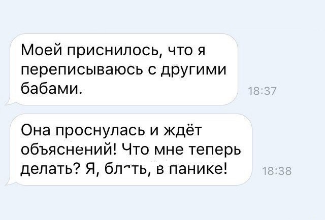 На зарядку позитивом становись!