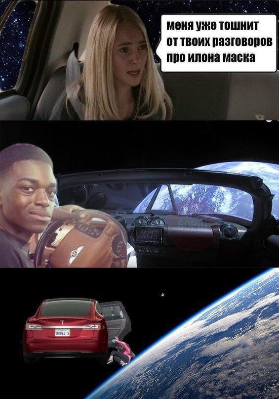 Нестандартный юмор