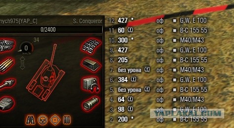 Wargaming 52