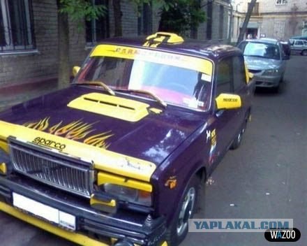 10 самых популярных черт советского “автотюнинга”, (10 фото)