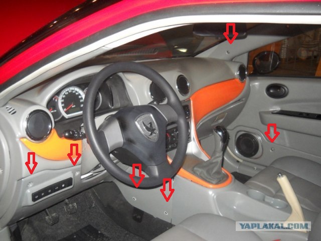 ТагАЗ выпустит 4-дверное купе под названием 511...