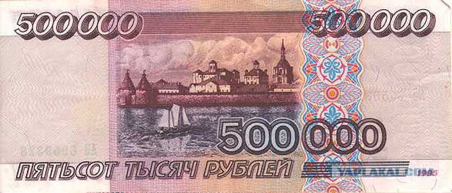 Тушёнка. Нашёл разбирая завалы в квартире