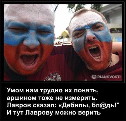 Израиль нанес ракетный удар по позициям Сирийской армии