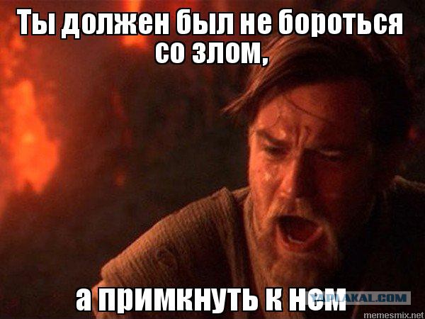 Потерявший семью в «Зимней вишне» победил на праймериз «Единой России»