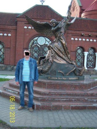 Белорусские просторы