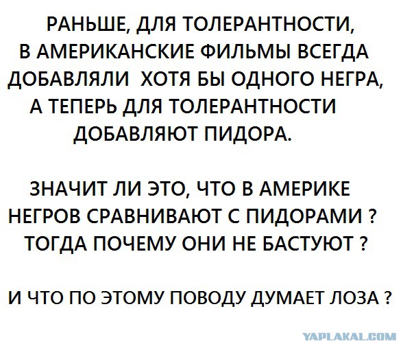 Смешные комментарии из социальных сетей 24.08.2018