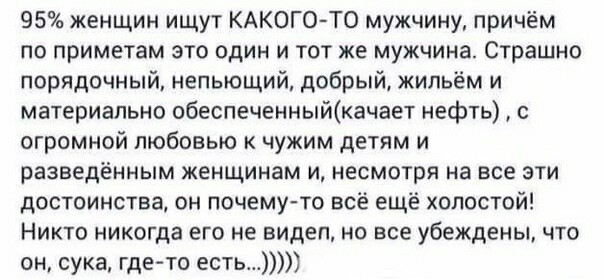Немного картинок на выходные