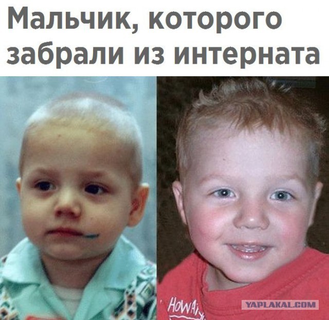 Немного интересных и добрых картинок на вечер