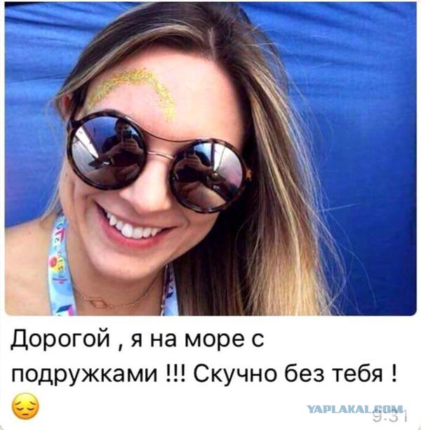 Прикольные картинки