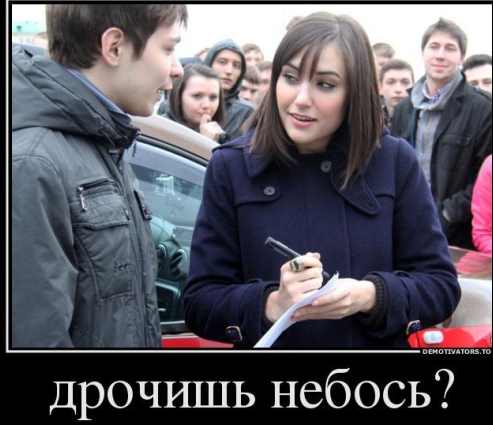 Для тимура и не только