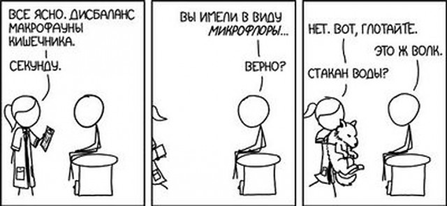 Немного картинок на вечер
