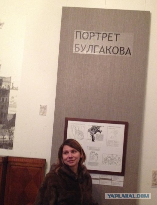 8 «ошибок» в «Мастере и Маргарите»
