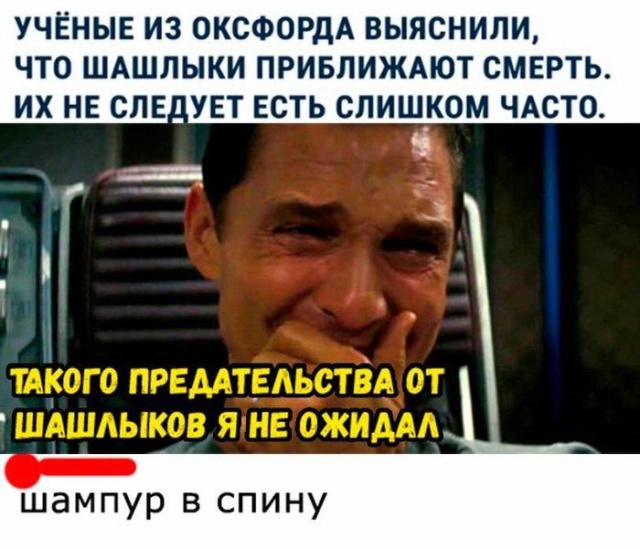 Прикольные картинки абавсём