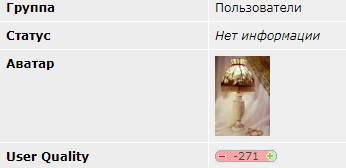 Ешь, мечтай, фотографируй