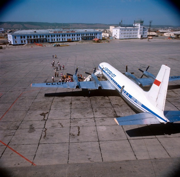 Якутия в 1970-е