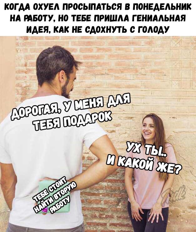 Немного картинок для настроения