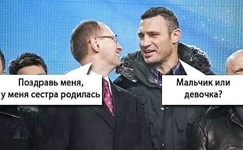 Закладочки