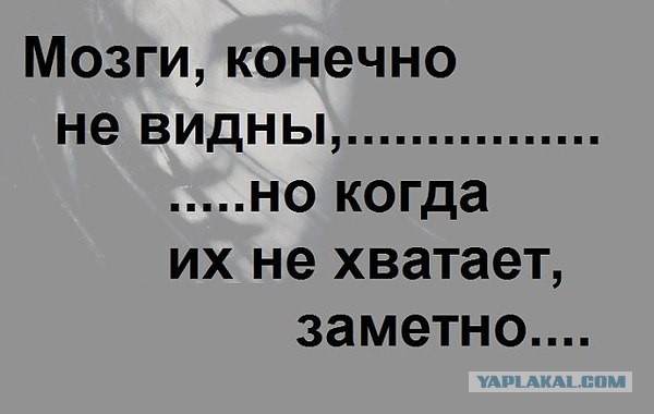 В Москве покончил с собой 27-летний мужчина, посчитавший, что жизнь с 13 см членом - это не жизнь