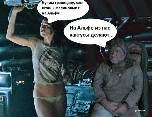 Немного картинок в эту субботу
