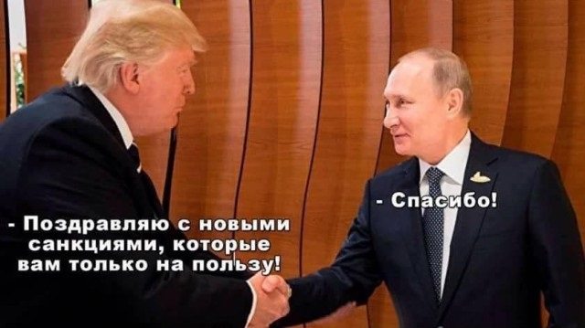 Возвышающийся над всем миром Путин попал на обложку Time