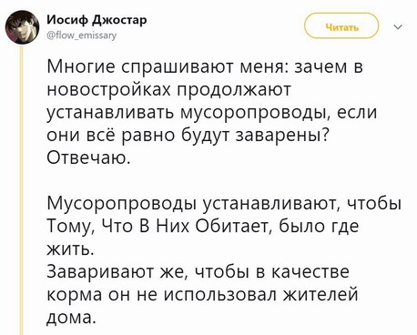 Щемящее чувство одиночества