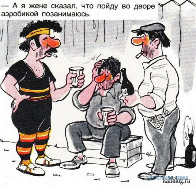 Как «тётки в купальниках» перевернули сознание неискушенного советского зрителя: Ритмика и аэробика