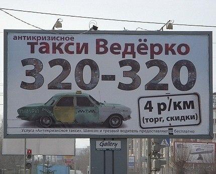 Сборник из разнык картинок