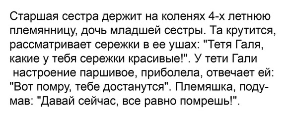 «Картинки разные нужны, картинки разные важны» 21.09