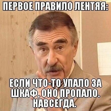 Набор разных картинок 17/10