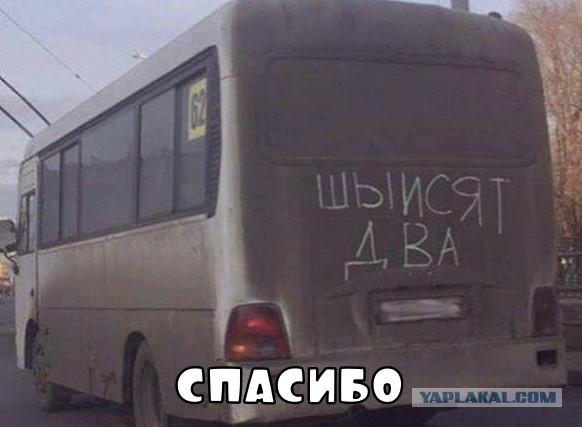 Картинки с надписями, истории и анекдоты 02.11.19
