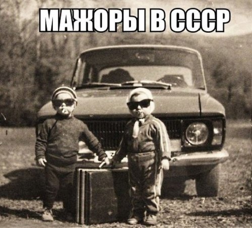 Бредзона 10.11.19
