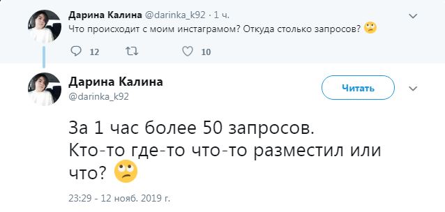 Пельменная фея ищет мужа. Может кому надо?