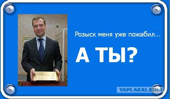 Социальная реклама ЯПа на понедельник
