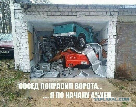 Понедельник пикчерс