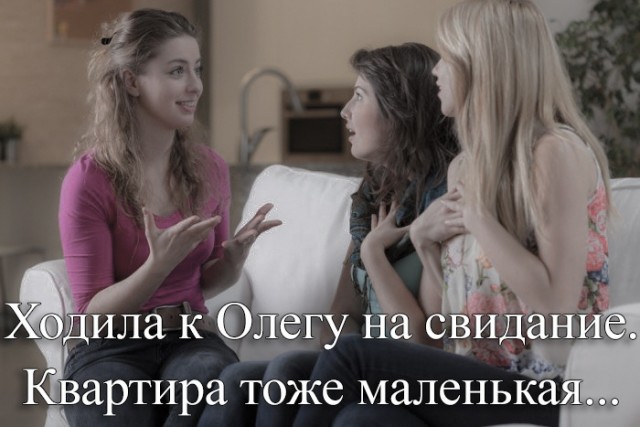 Картинки и мемы для настроения